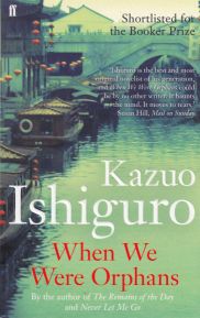 Galbraith3 Galbraith3