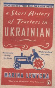 Galbraith3 Galbraith3