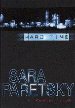 Galbraith3 Galbraith3